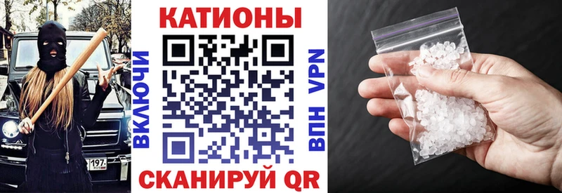 Наркошоп Смоленск Гашиш 