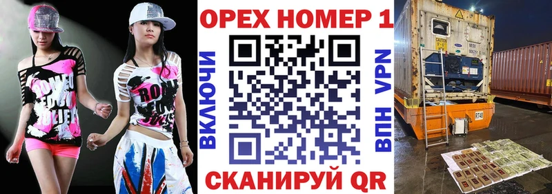Кокаин Эквадор  где найти   Смоленск 