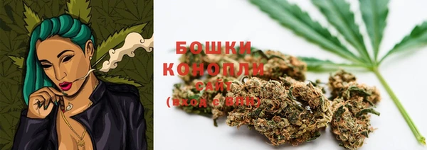 твердый Абдулино