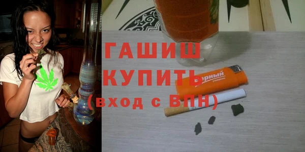 кокс Абинск