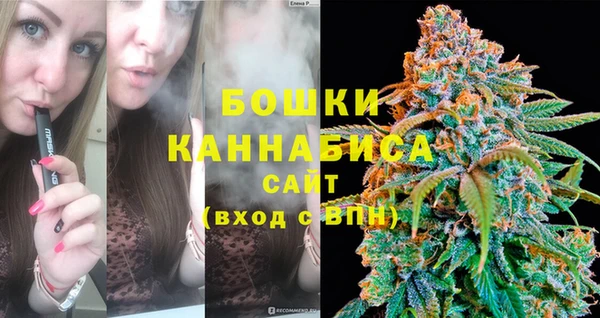 твердый Абдулино