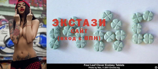 твердый Абдулино