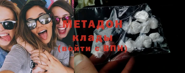 гидропоника Алексеевка
