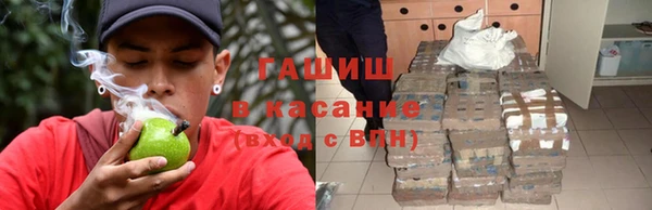 твердый Абдулино