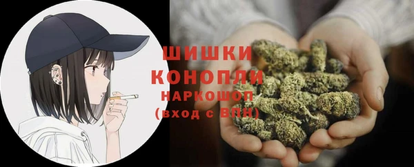 МДМА Абаза