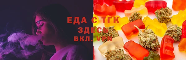 твердый Абдулино