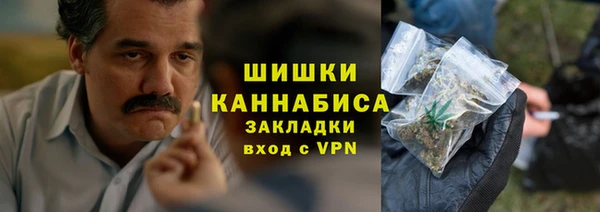твердый Абдулино