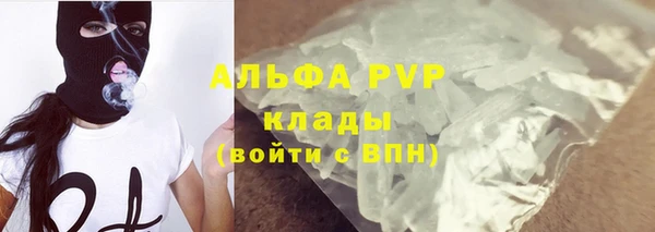 твердый Абдулино