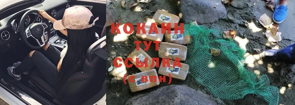 твердый Абдулино