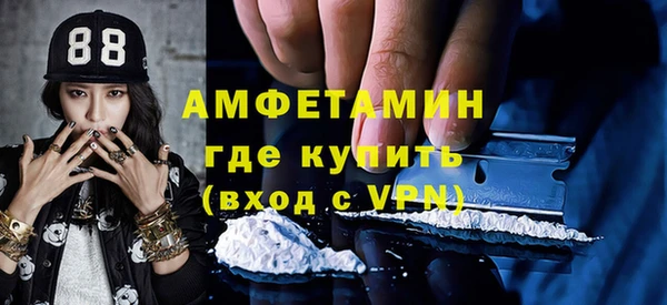 кокс Абинск