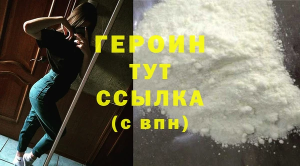 твердый Абдулино