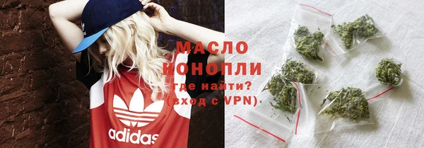 мефедрон Алзамай