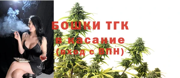 МДМА Абаза
