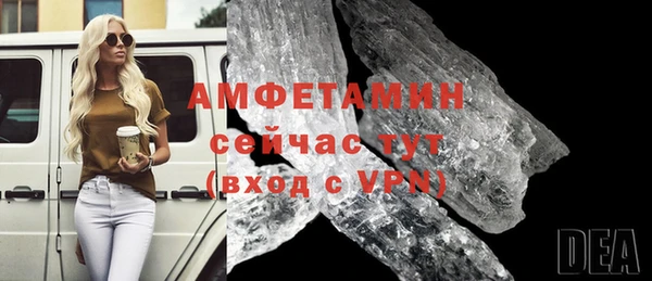 твердый Абдулино