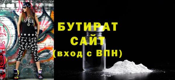 кокс Абинск