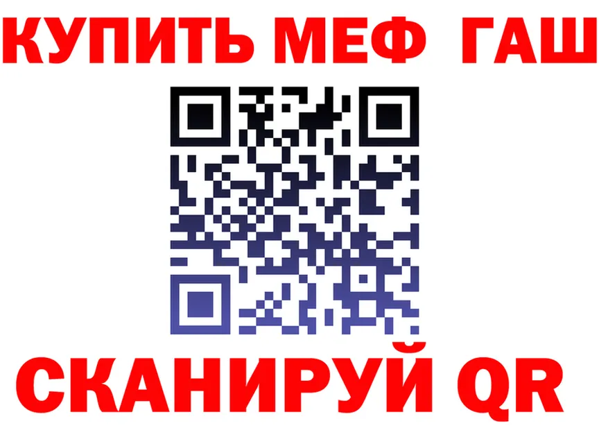 КЕТАМИН VHQ зеркало дарк нет блэк спрут Смоленск