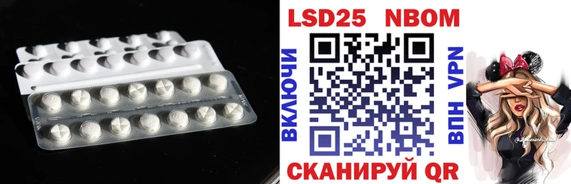 ЛСД экстази ecstasy  Смоленск 